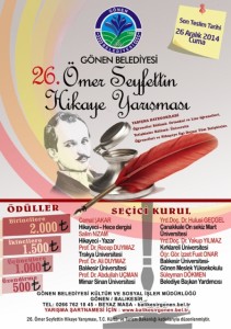 Ömer Seyfettin Hikaye Yarışması