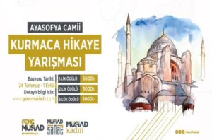 Ayasofya