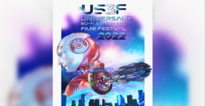 Ulusal senaryo yarışması